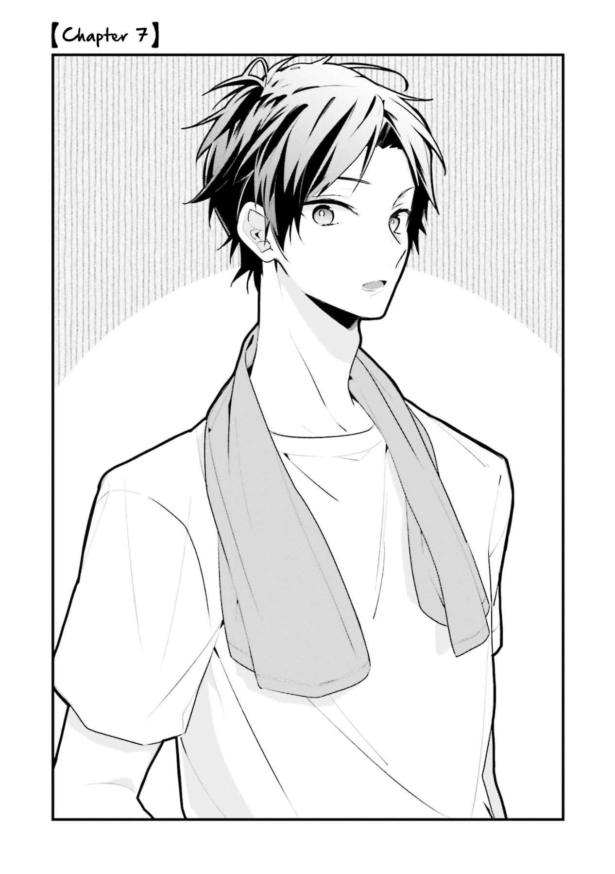 Page 1 Chapter 7 Kimi dake wa Shindemo Gomen