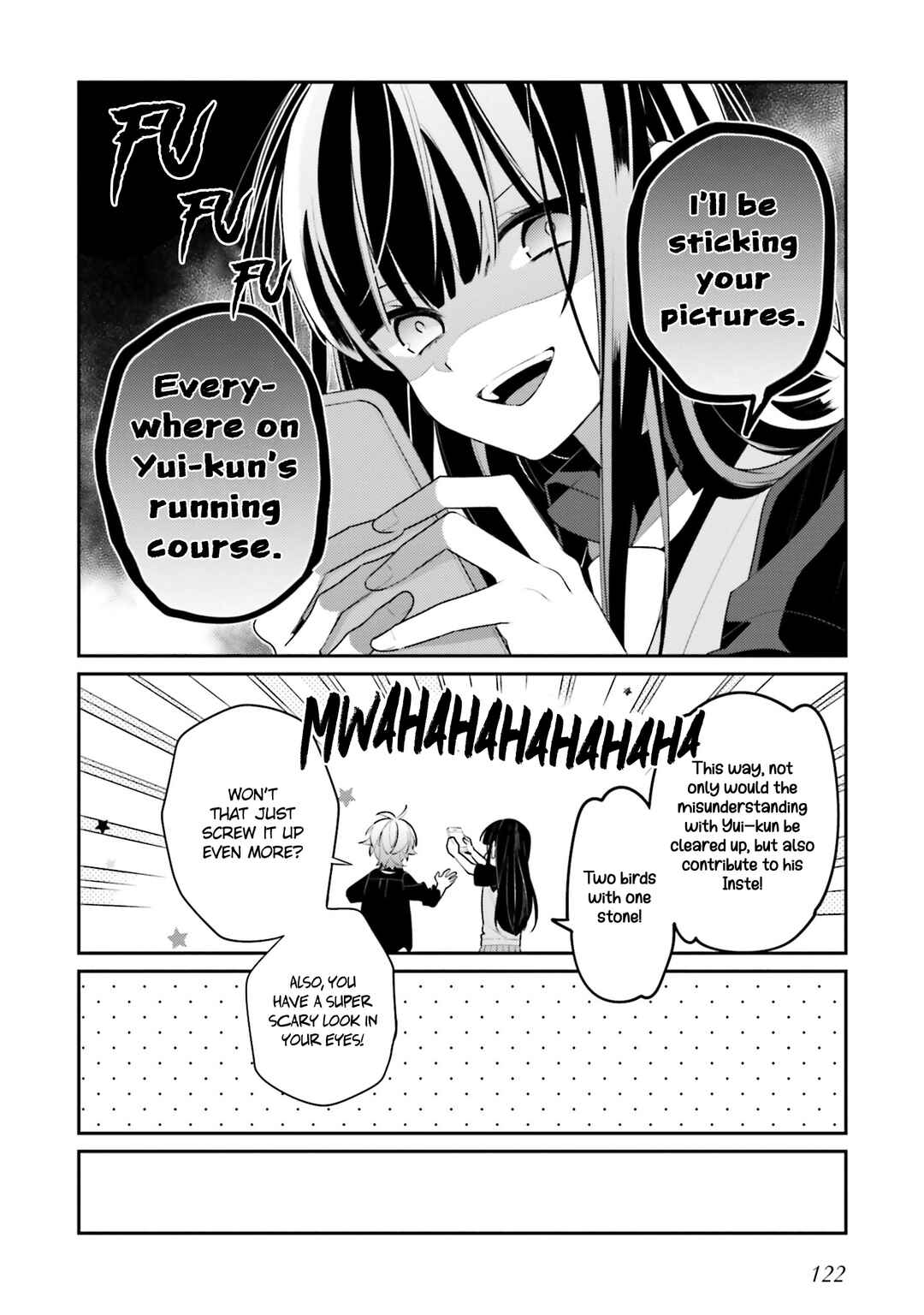 Page 14 Chapter 16 Kimi dake wa Shindemo Gomen