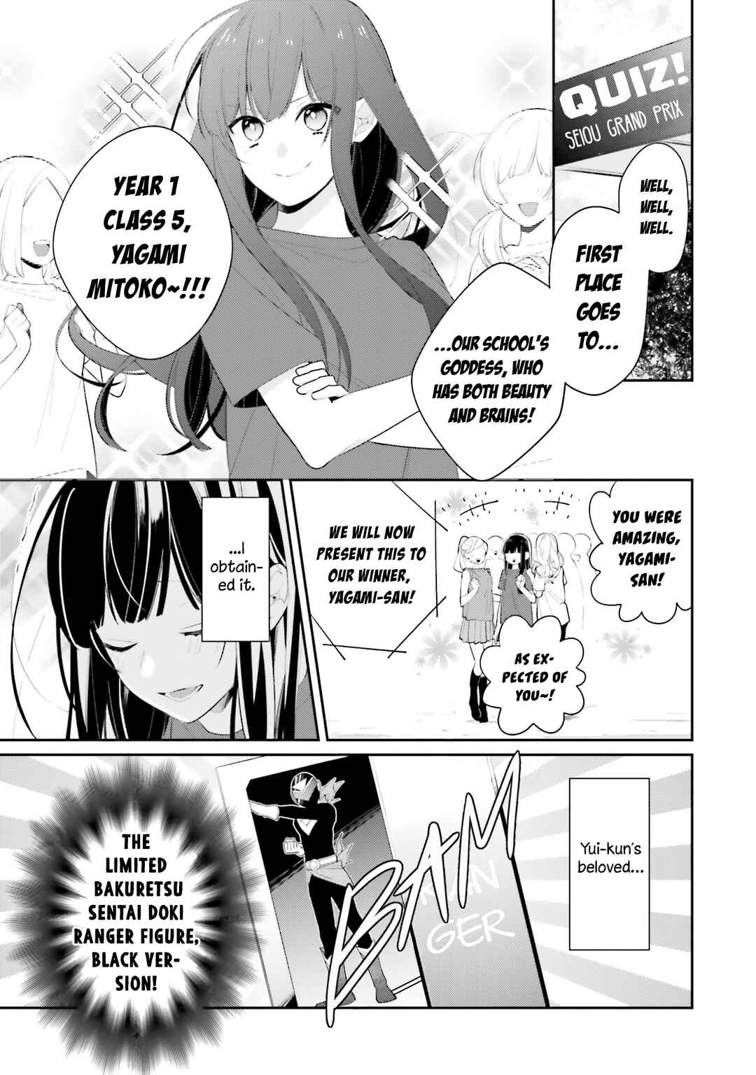 Page 13 Chapter 18 Kimi dake wa Shindemo Gomen