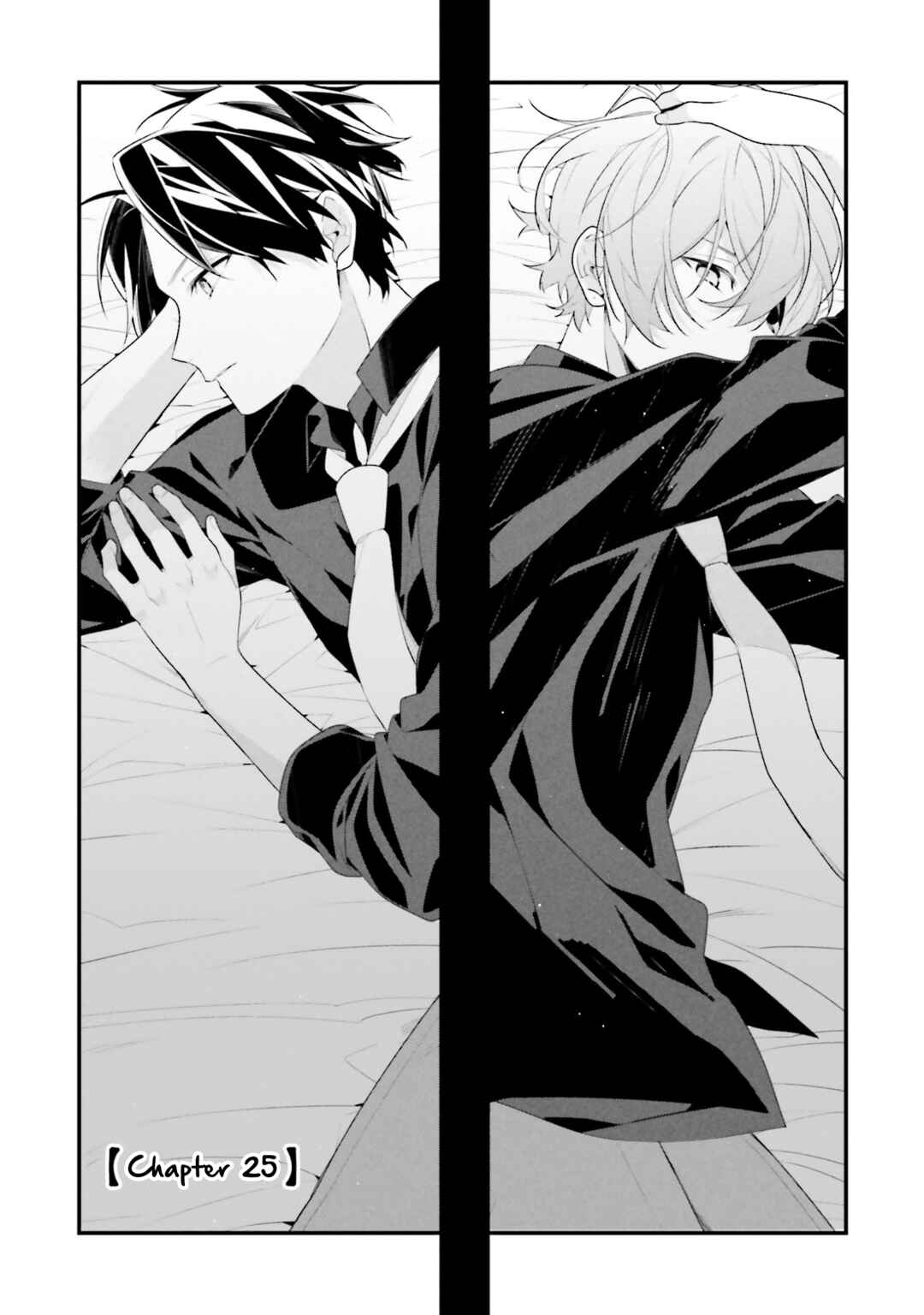 Page 1 Chapter 25 Kimi dake wa Shindemo Gomen