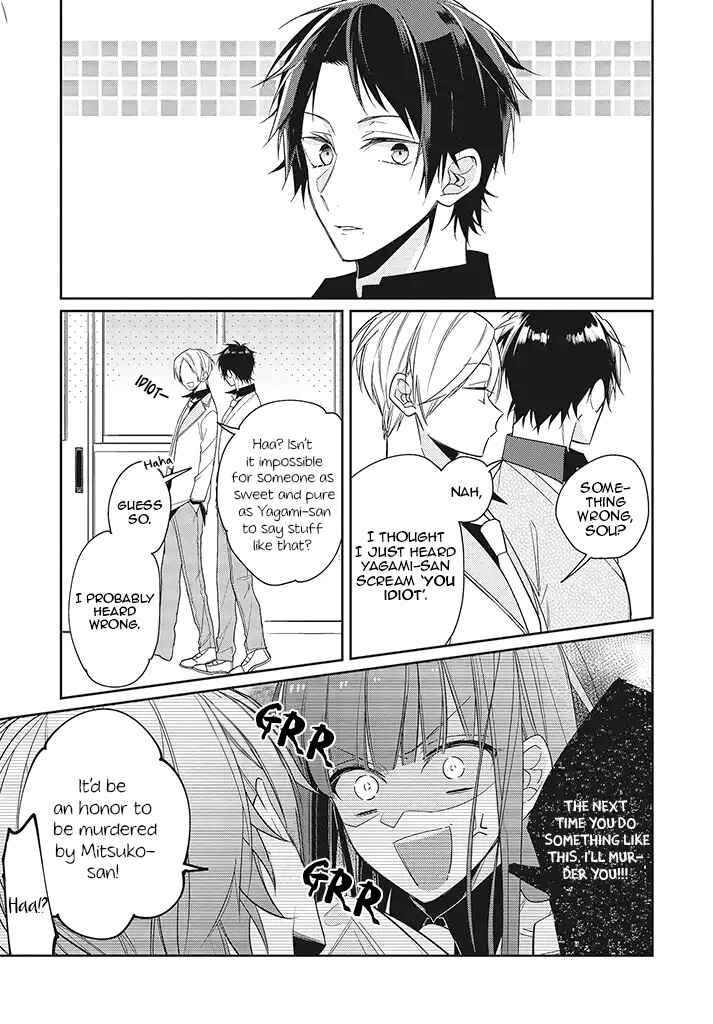 Page 3 Chapter 2 Kimi dake wa Shindemo Gomen