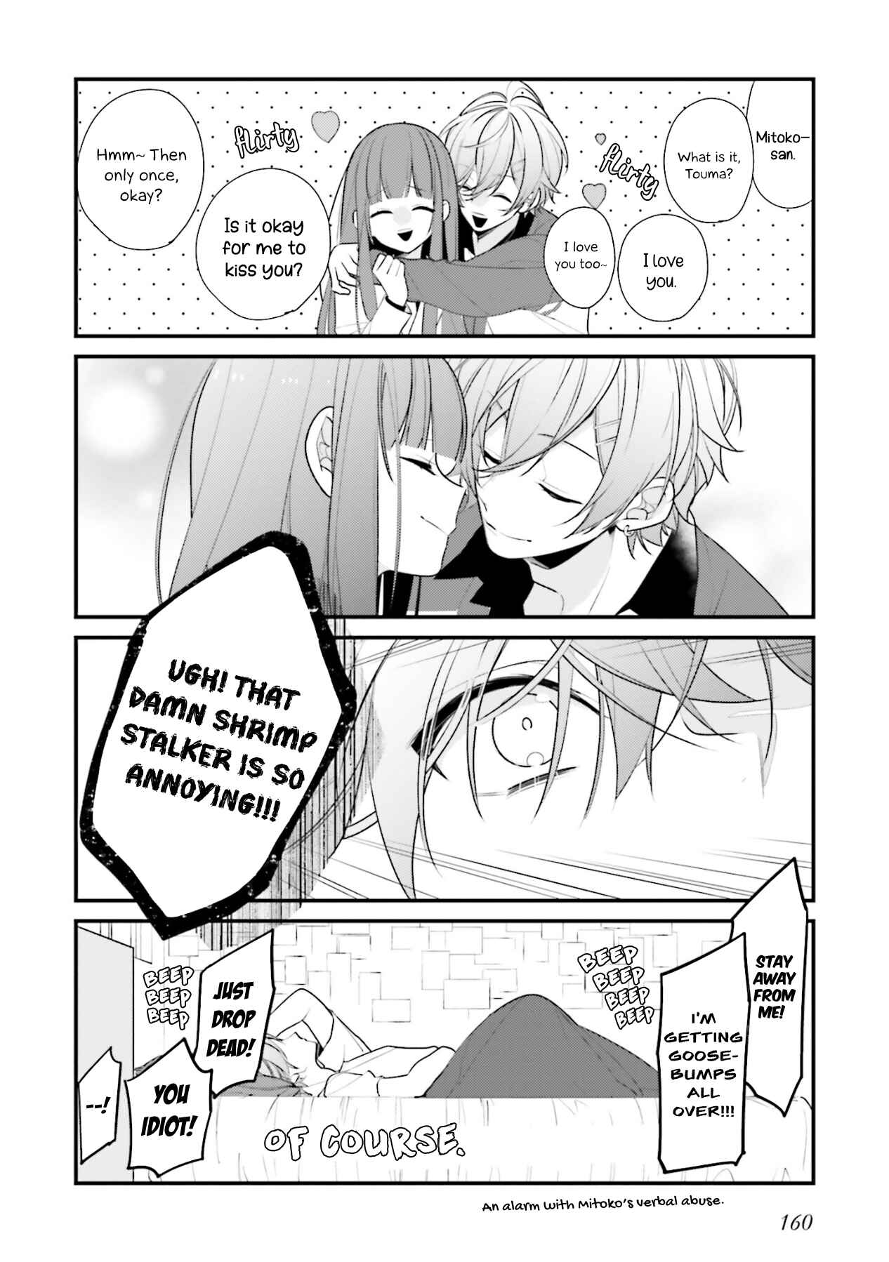 Page 2 Chapter 9.5 Kimi dake wa Shindemo Gomen