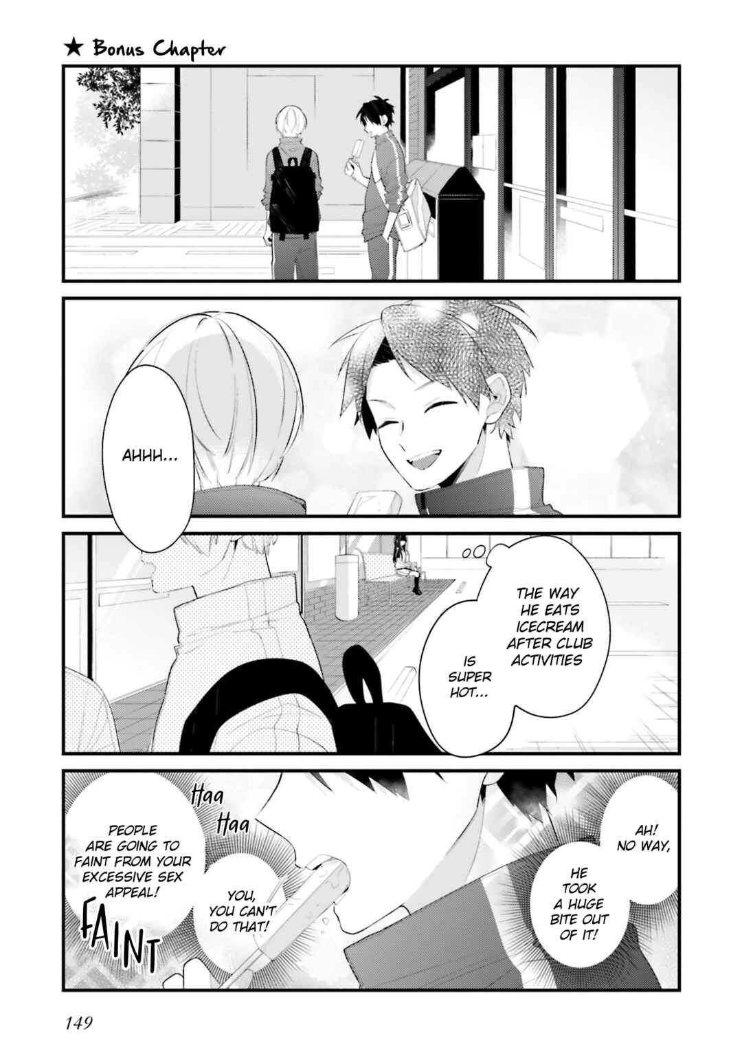 Page 1 Chapter 17.5 Kimi dake wa Shindemo Gomen