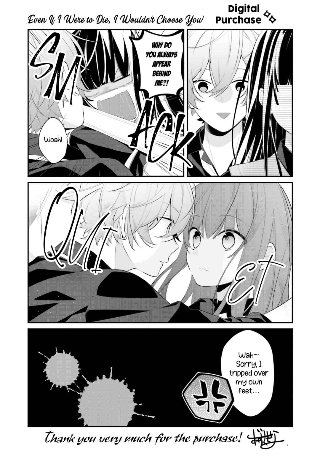 Page 10 Chapter 17.5 Kimi dake wa Shindemo Gomen
