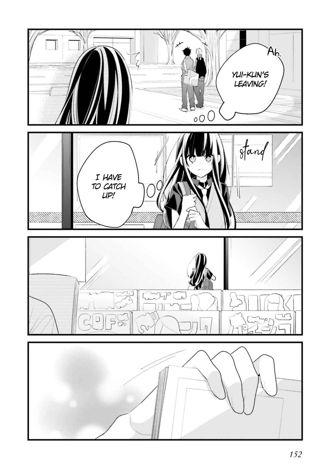 Page 4 Chapter 17.5 Kimi dake wa Shindemo Gomen
