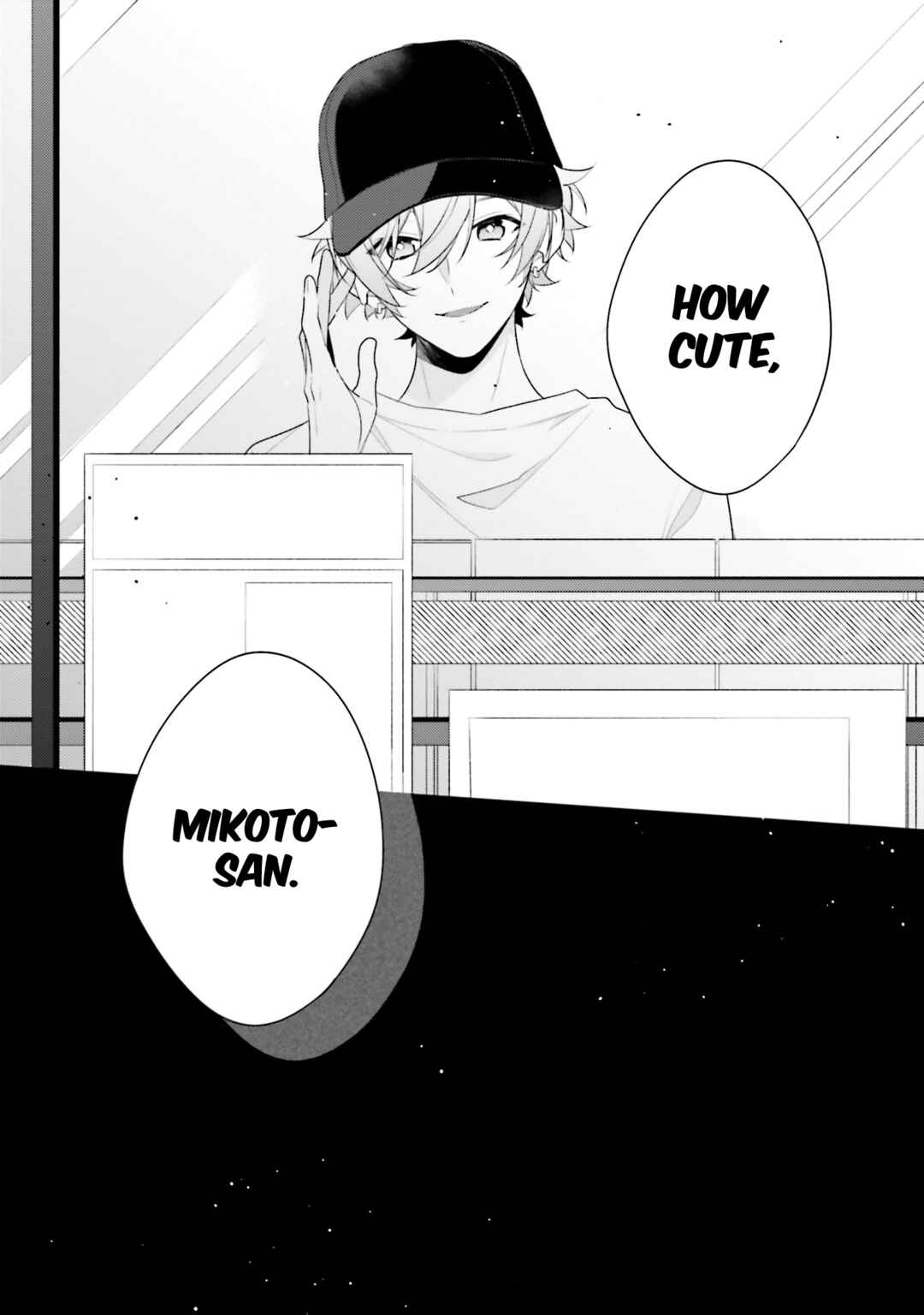 Page 6 Chapter 17.5 Kimi dake wa Shindemo Gomen