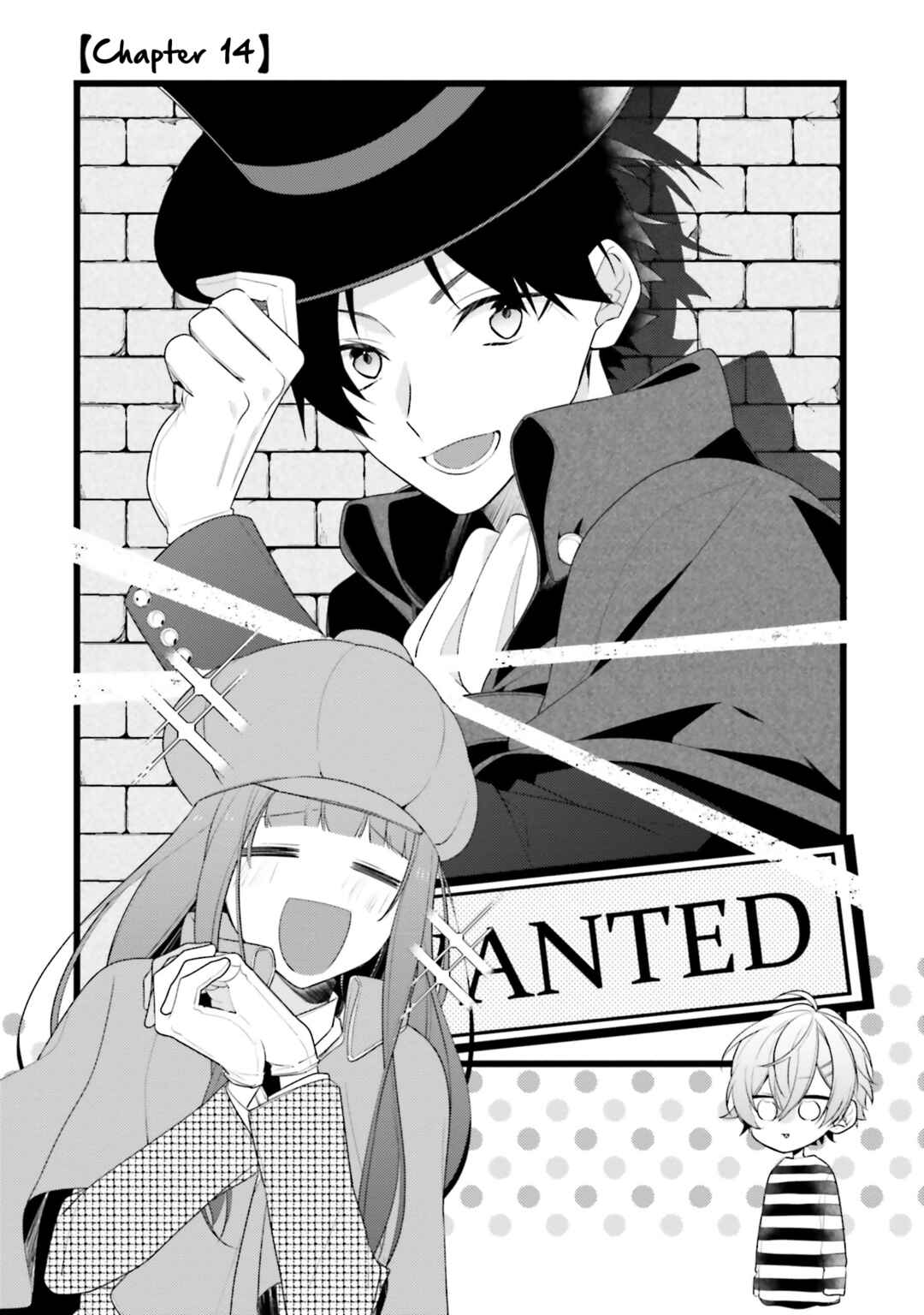 Page 1 Chapter 14 Kimi dake wa Shindemo Gomen