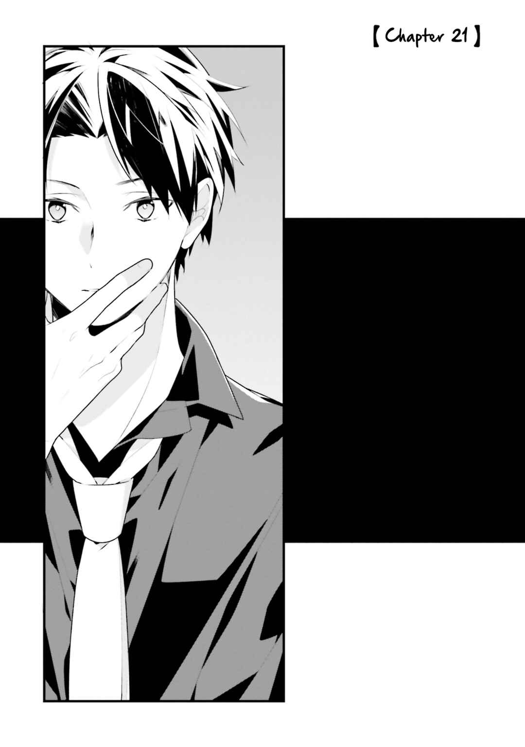 Page 1 Chapter 21 Kimi dake wa Shindemo Gomen