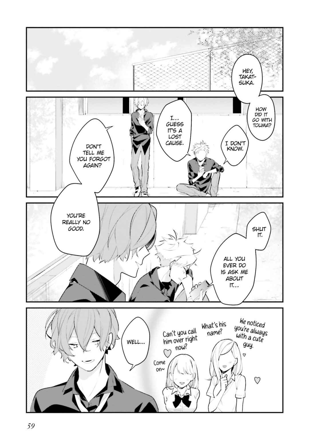 Page 7 Chapter 21 Kimi dake wa Shindemo Gomen