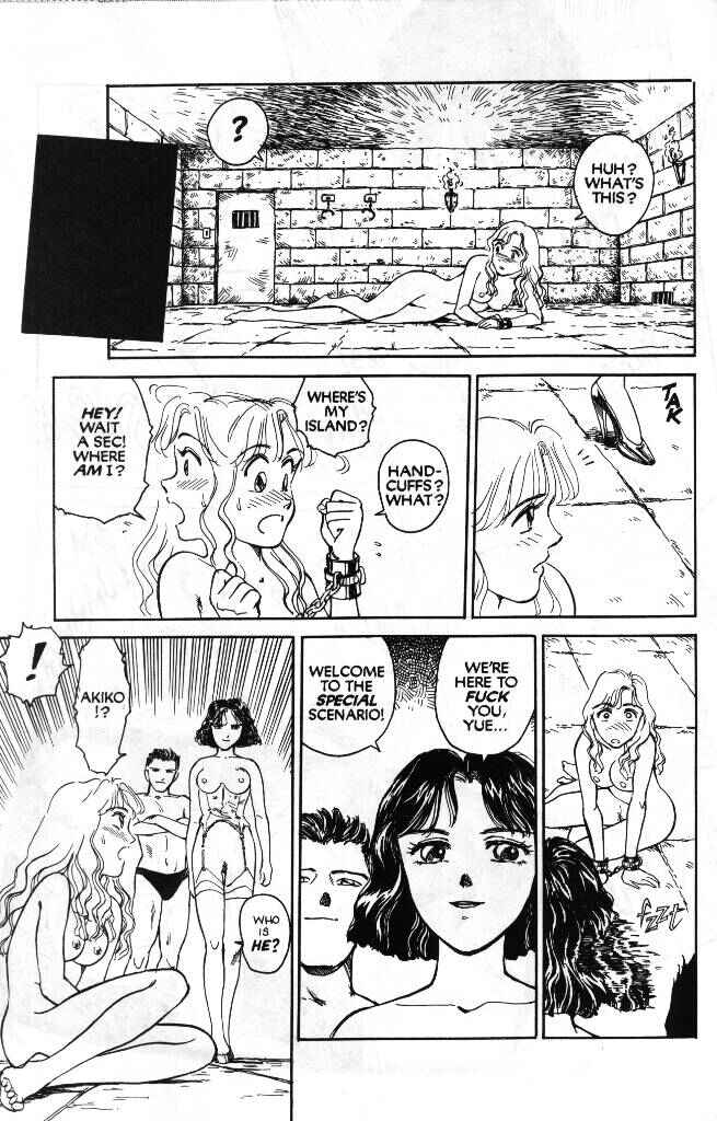 Page 10 Chapter 1 Sexhibition