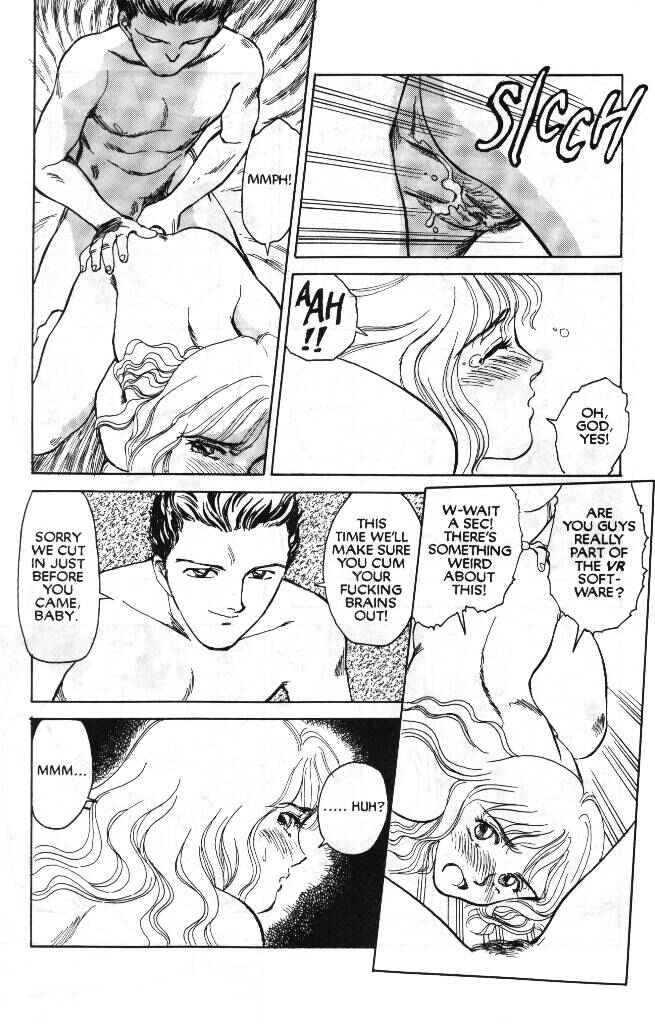 Page 12 Chapter 1 Sexhibition