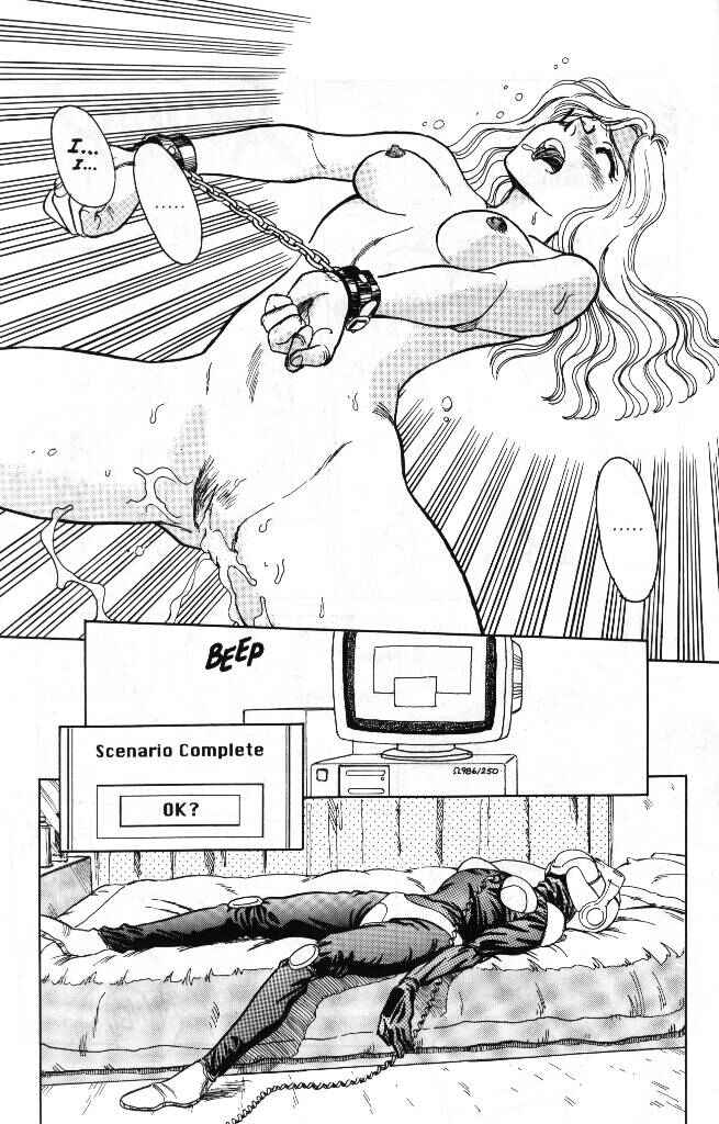 Page 16 Chapter 1 Sexhibition