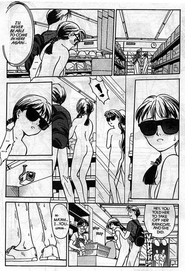 Page 12 Chapter 3 Sexhibition