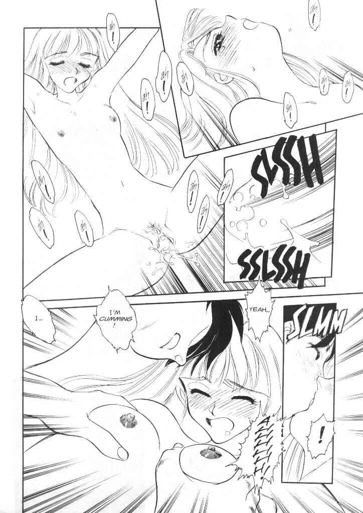 Page 15 Chapter 8 Sexhibition