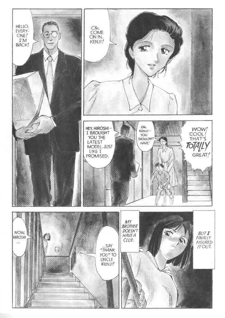 Page 1 Chapter 4 Sexhibition