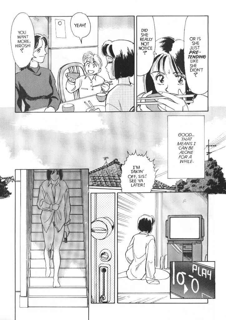 Page 15 Chapter 4 Sexhibition