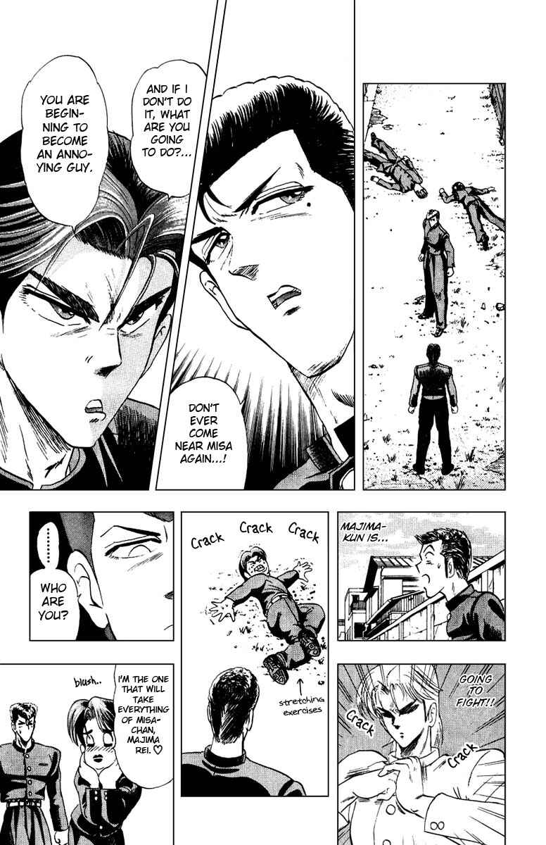 Page 19 Chapter 2 Majima-kun Goes All Out!!