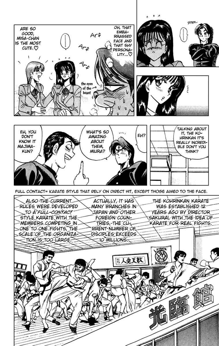 Page 8 Chapter 2 Majima-kun Goes All Out!!