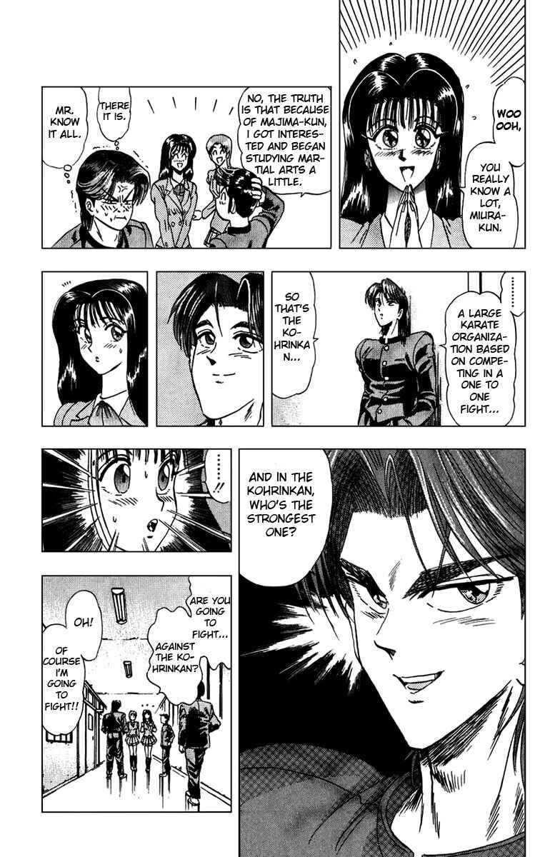 Page 9 Chapter 2 Majima-kun Goes All Out!!