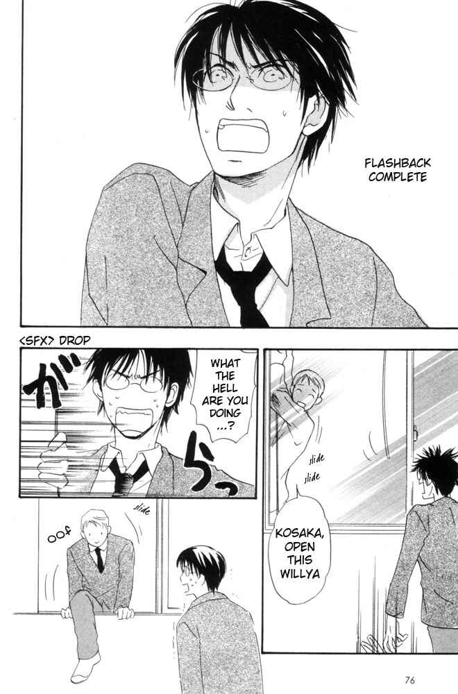 Page 16 Chapter 4 69