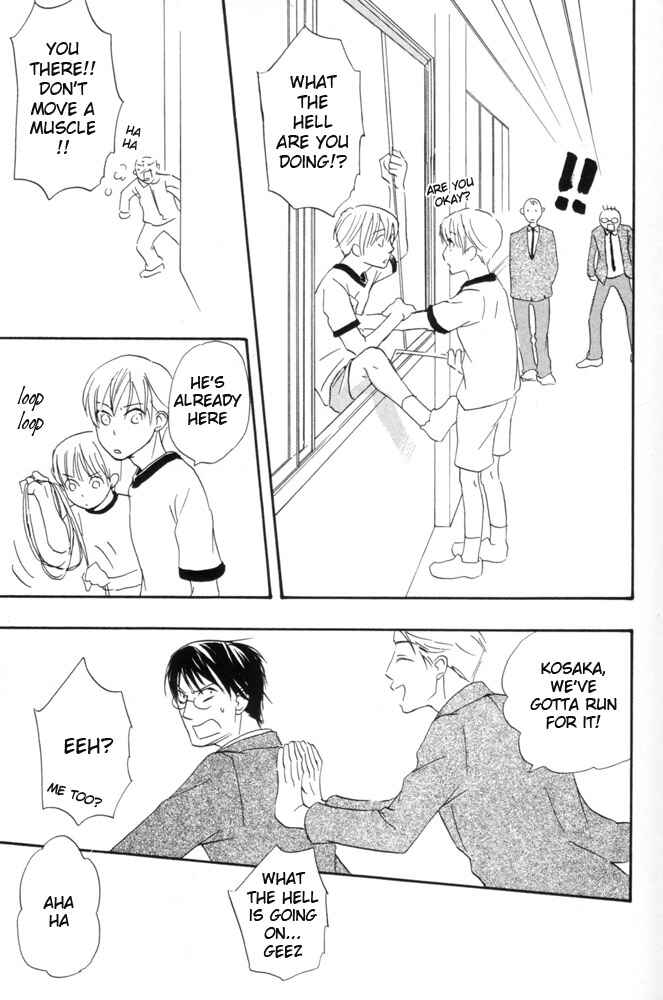 Page 17 Chapter 4 69