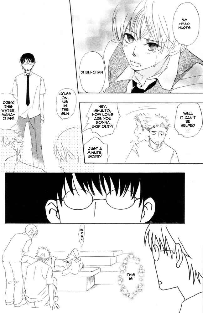 Page 14 Chapter 5 69