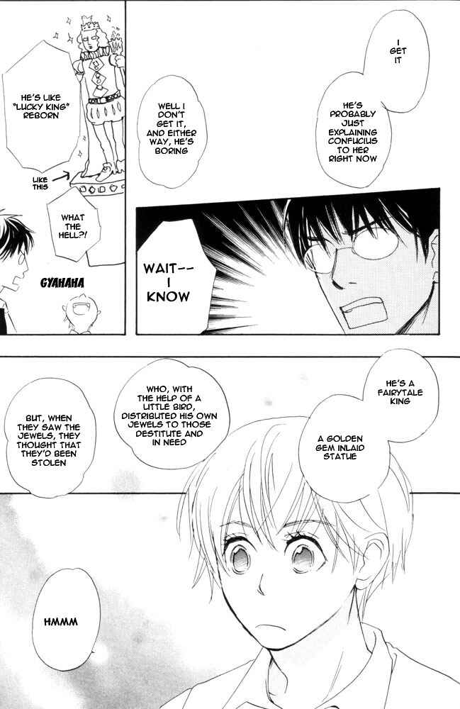 Page 5 Chapter 5 69