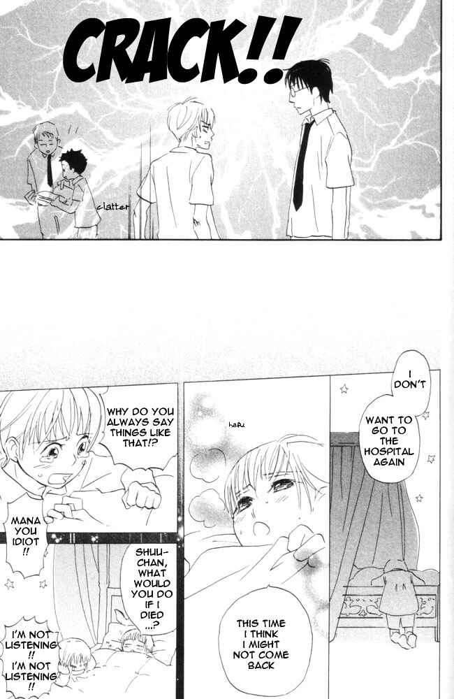 Page 15 Chapter 7 69