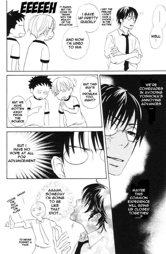 Page 12 Chapter 8 69