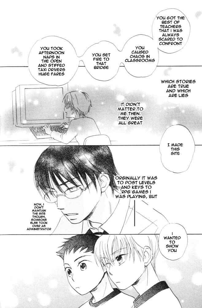 Page 16 Chapter 8 69