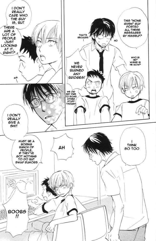 Page 17 Chapter 8 69