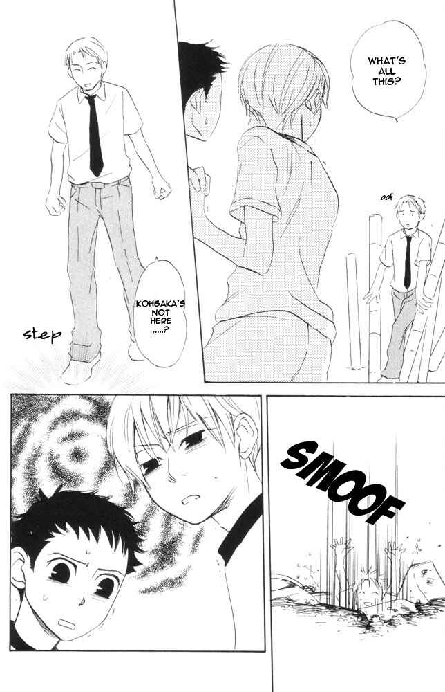 Page 8 Chapter 8 69