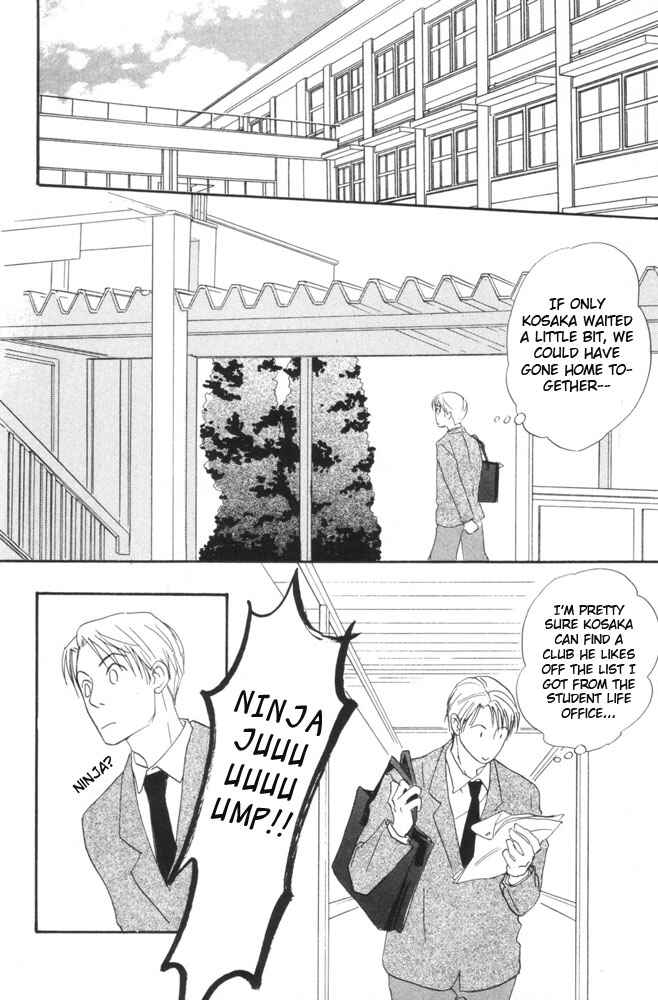 Page 12 Chapter 2 69