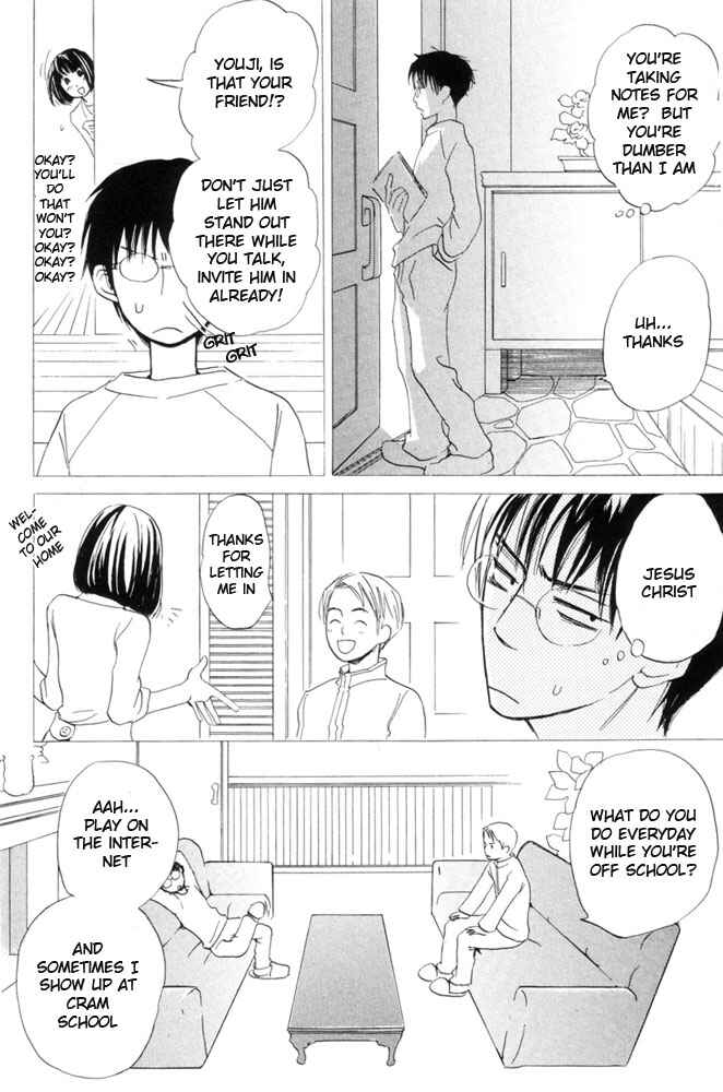 Page 12 Chapter 3 69