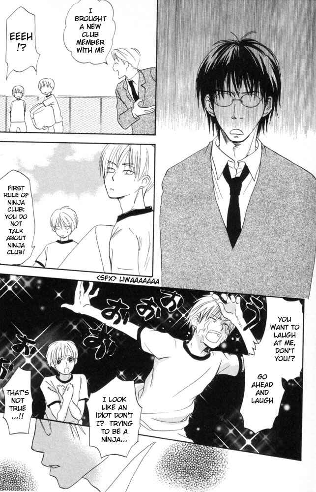 Page 7 Chapter 3 69