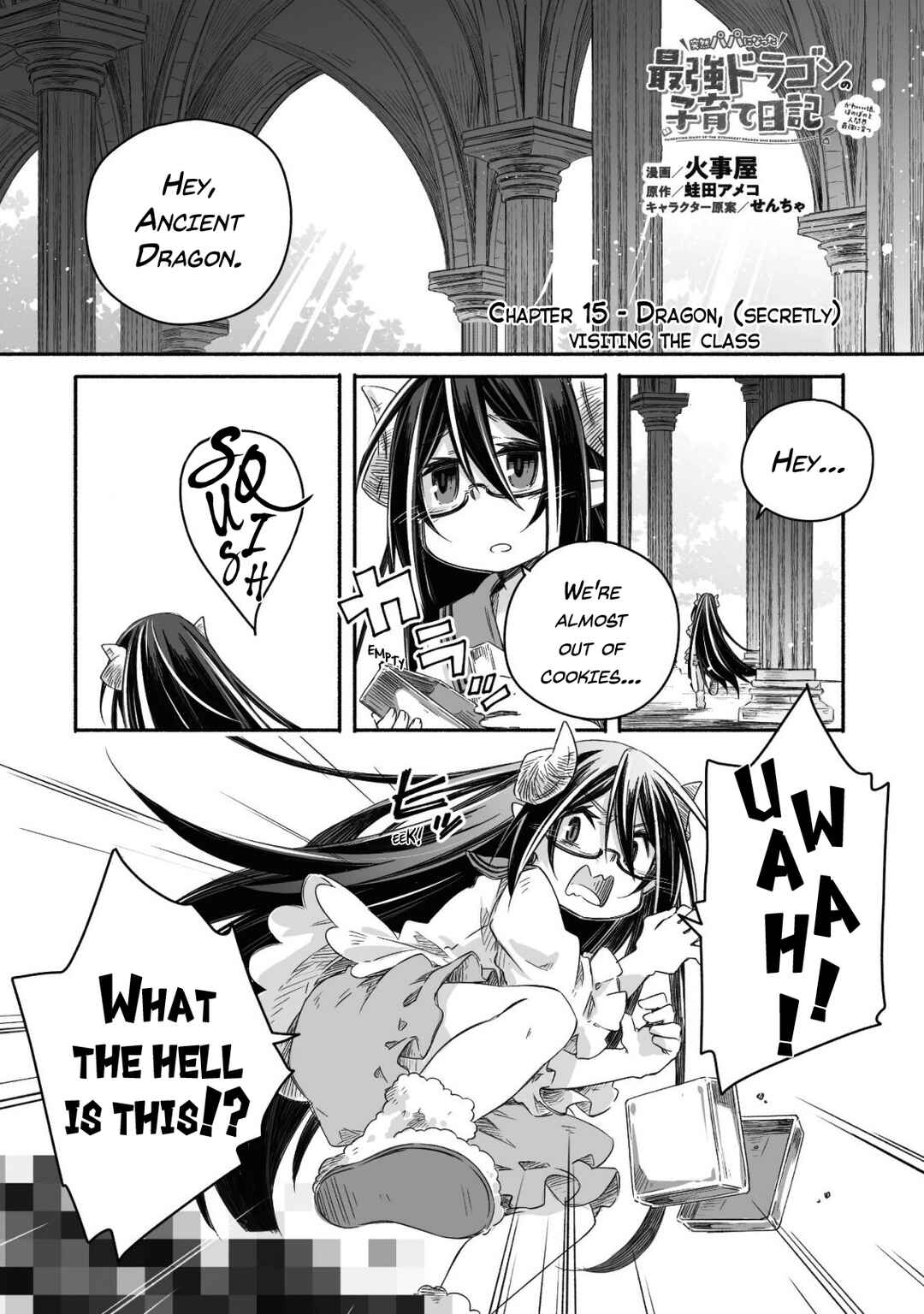 Page 2 Chapter 15 Dragon Daddy Diaries: A Girl Grows to Greatness