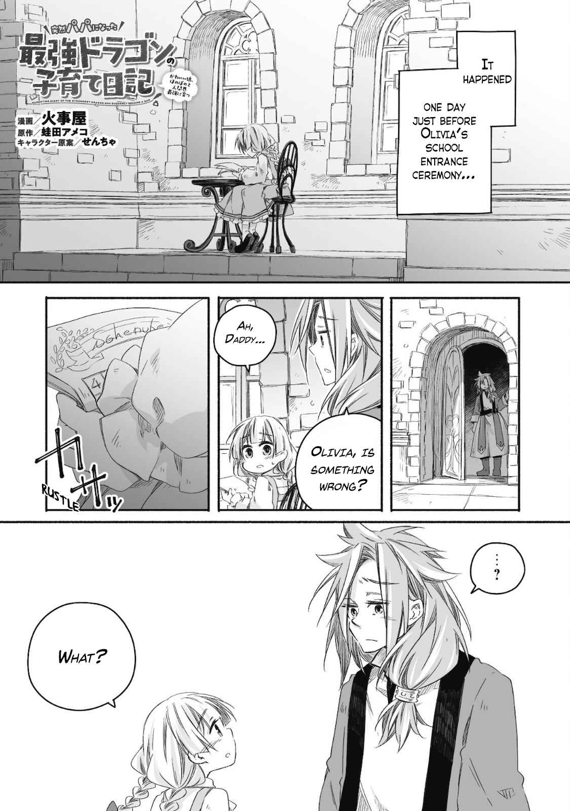 Page 2 Chapter 12 Dragon Daddy Diaries: A Girl Grows to Greatness