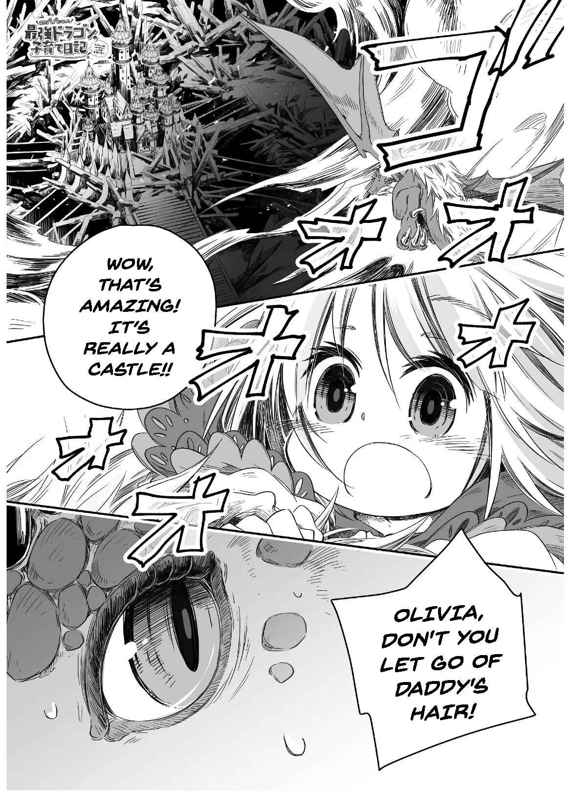 Page 1 Chapter 3 Dragon Daddy Diaries: A Girl Grows to Greatness