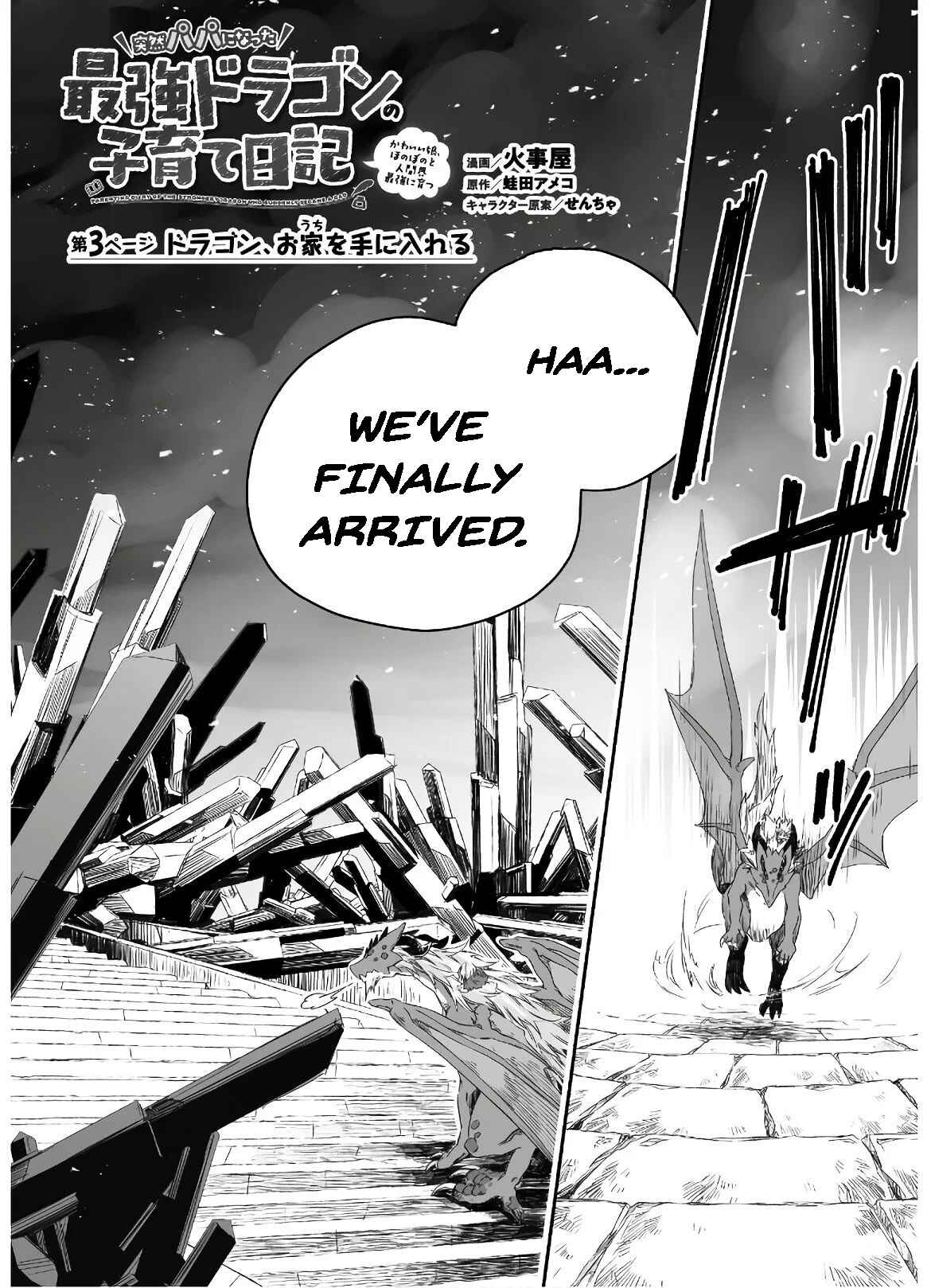 Page 2 Chapter 3 Dragon Daddy Diaries: A Girl Grows to Greatness