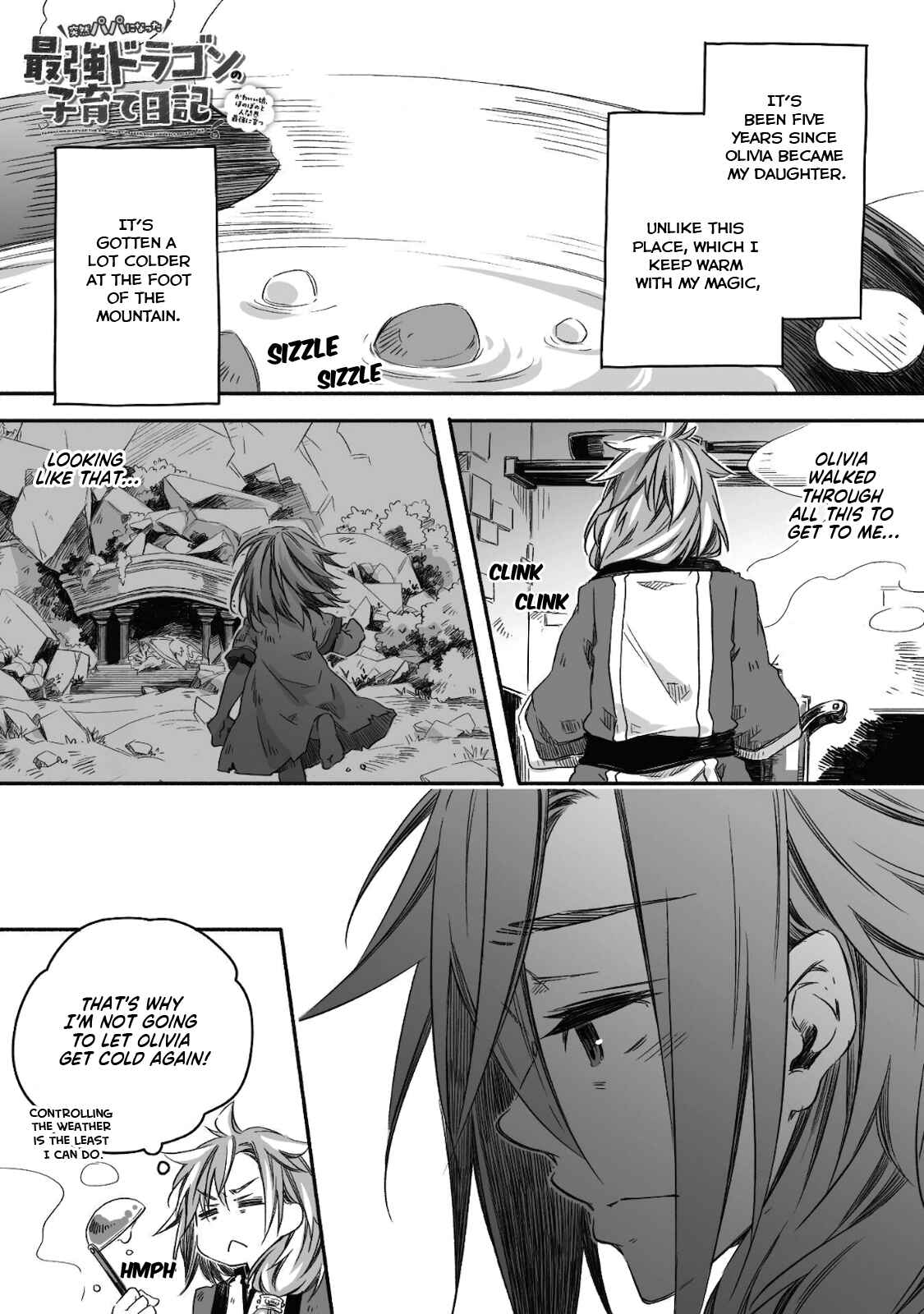 Page 2 Chapter 7 Dragon Daddy Diaries: A Girl Grows to Greatness