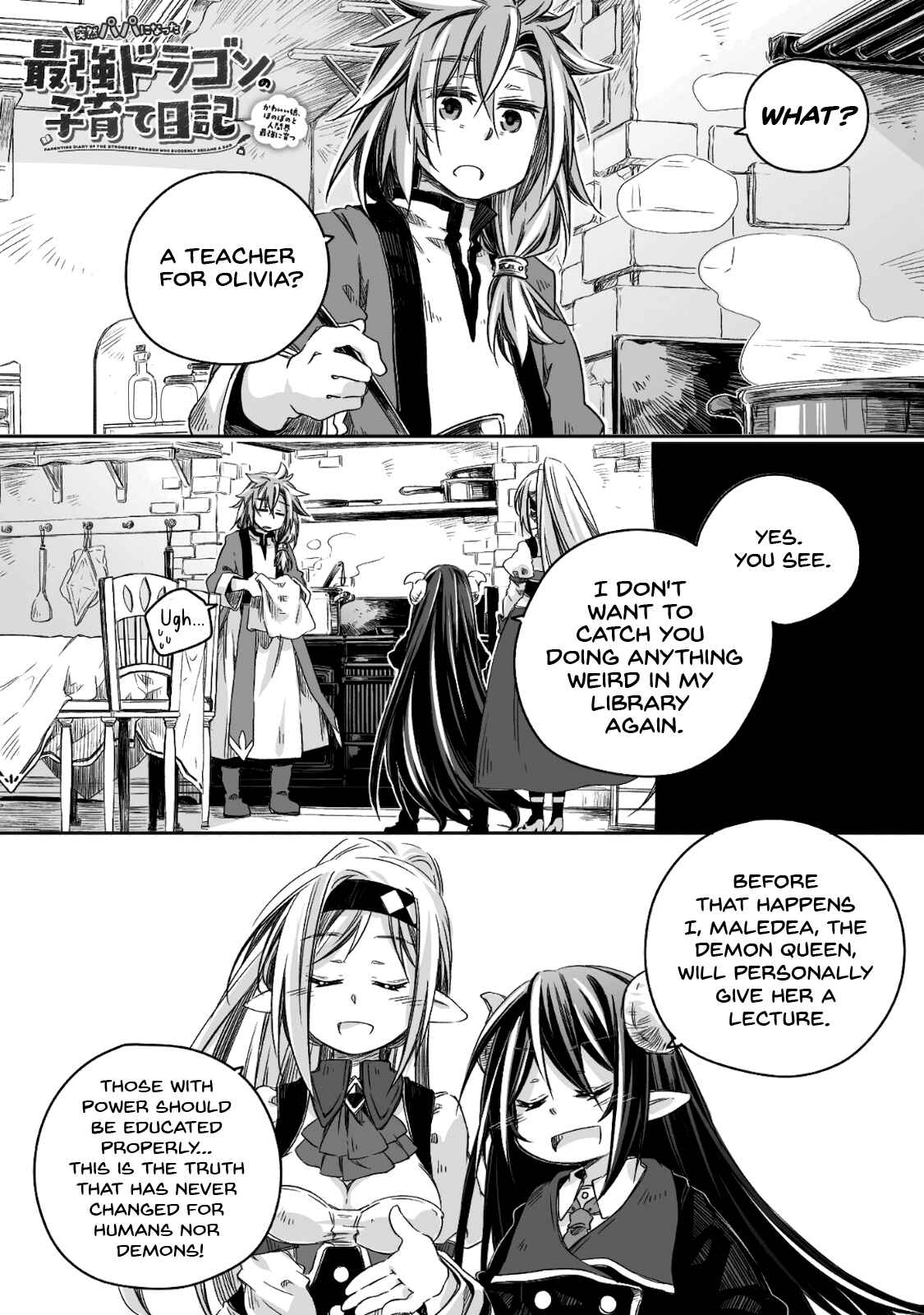 Page 2 Chapter 6 Dragon Daddy Diaries: A Girl Grows to Greatness