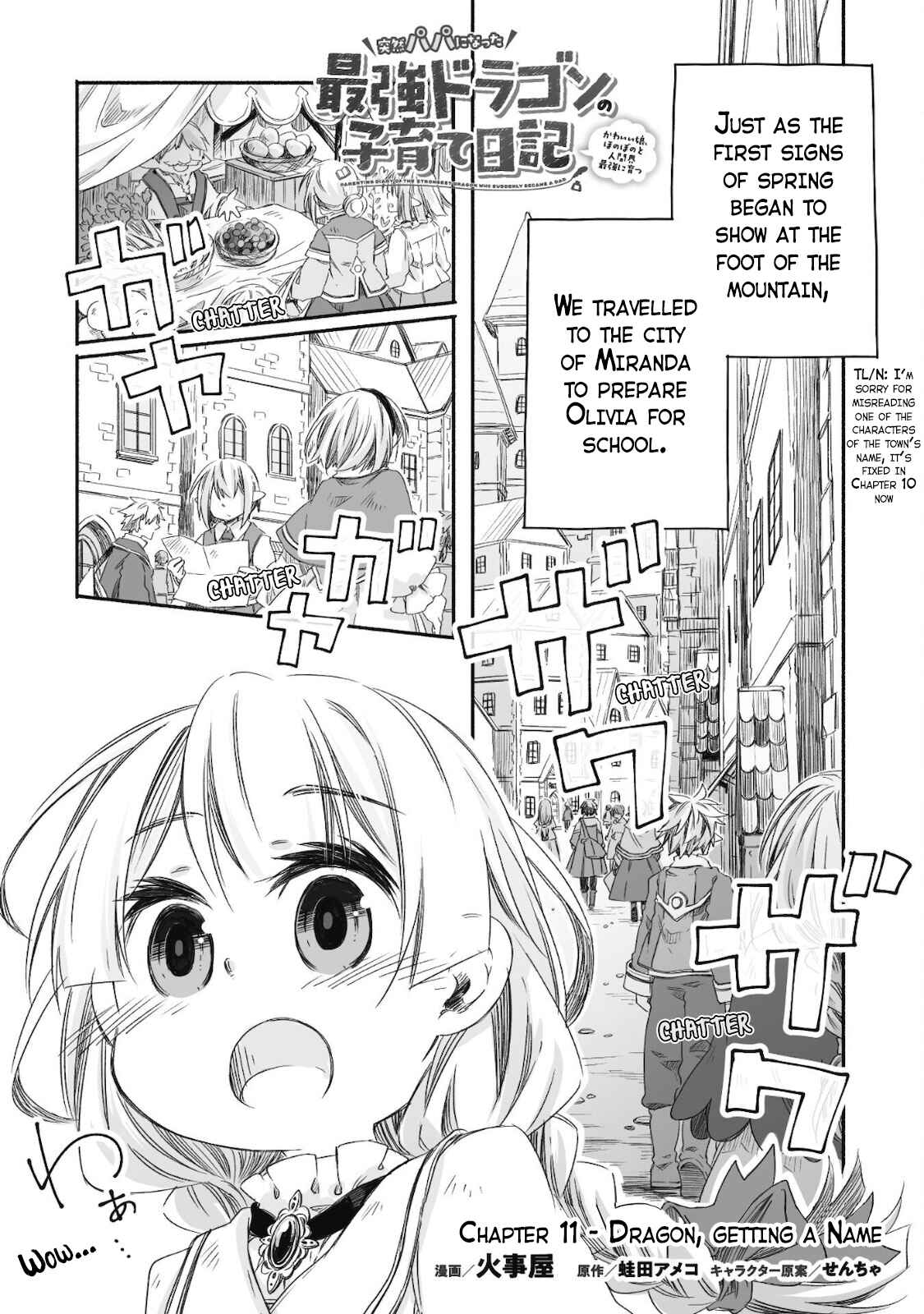 Page 2 Chapter 11 Dragon Daddy Diaries: A Girl Grows to Greatness