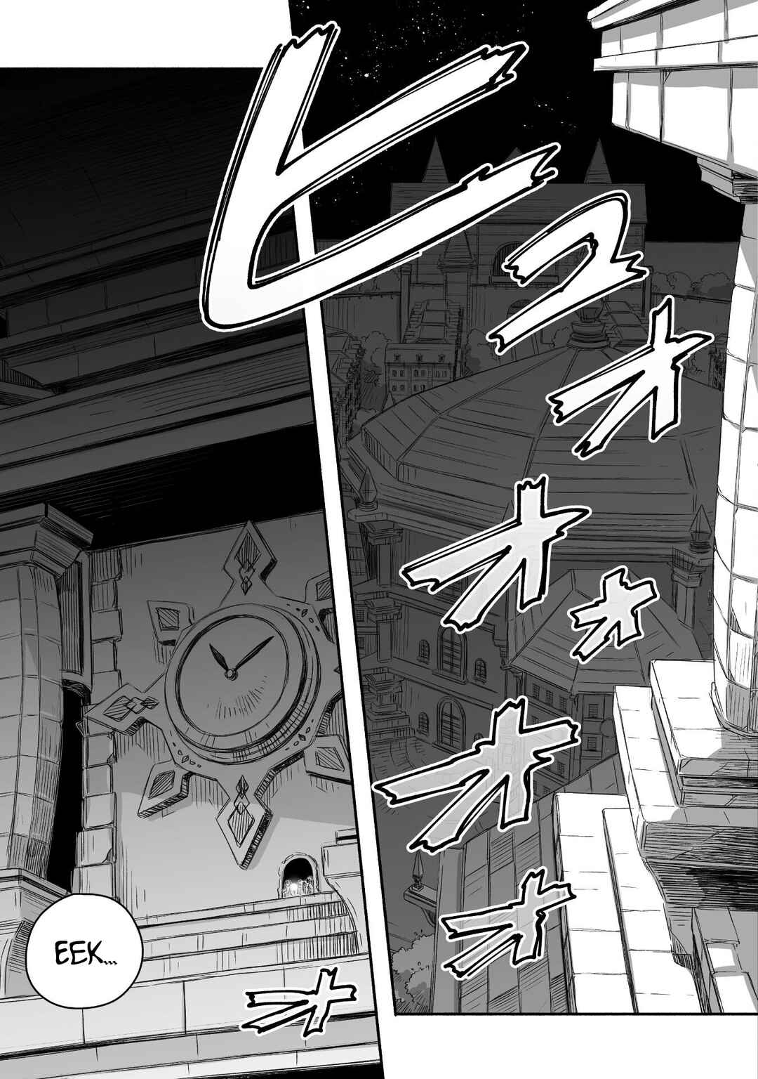 Page 8 Chapter 17 Dragon Daddy Diaries: A Girl Grows to Greatness
