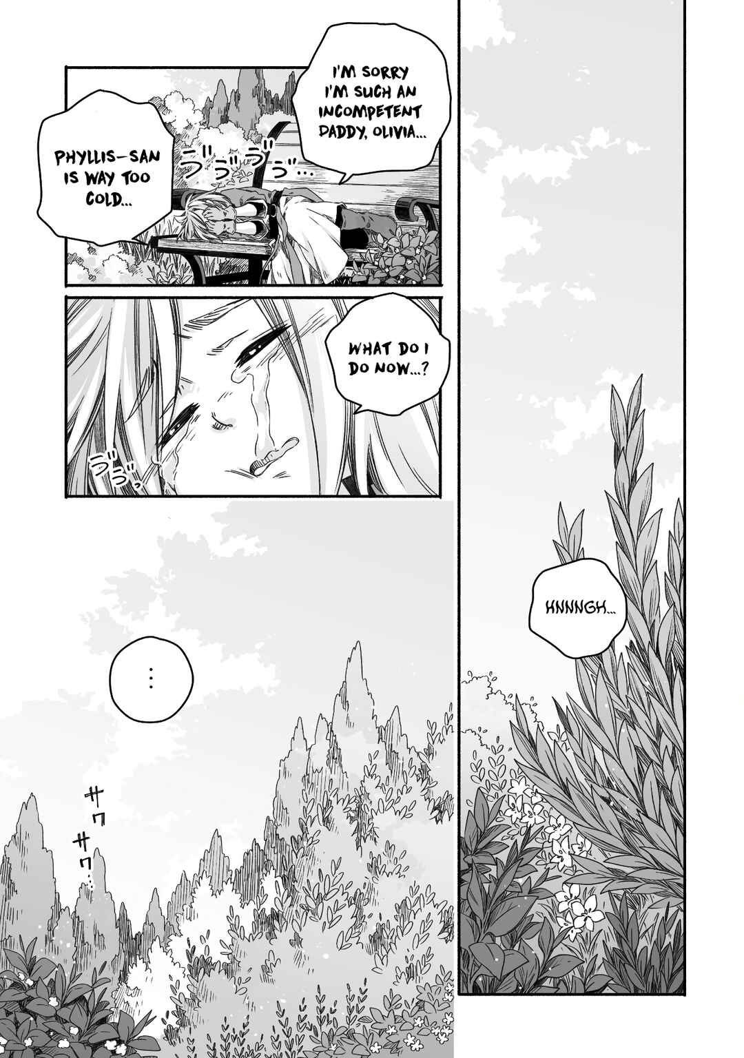 Page 5 Chapter 22 Dragon Daddy Diaries: A Girl Grows to Greatness