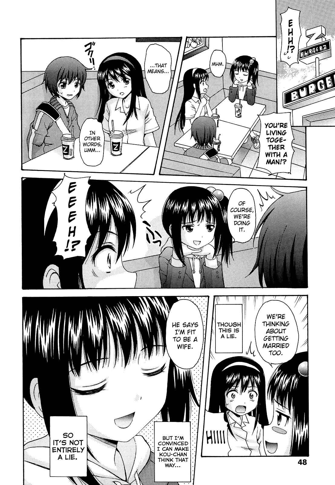 Page 8 Chapter 3 Shoujo Kousai