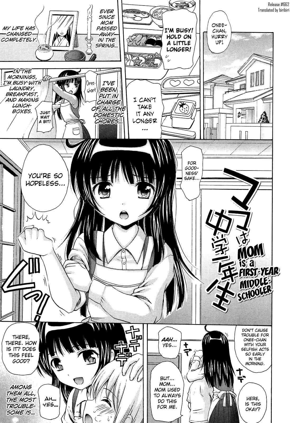 Page 1 Chapter 4 Shoujo Kousai