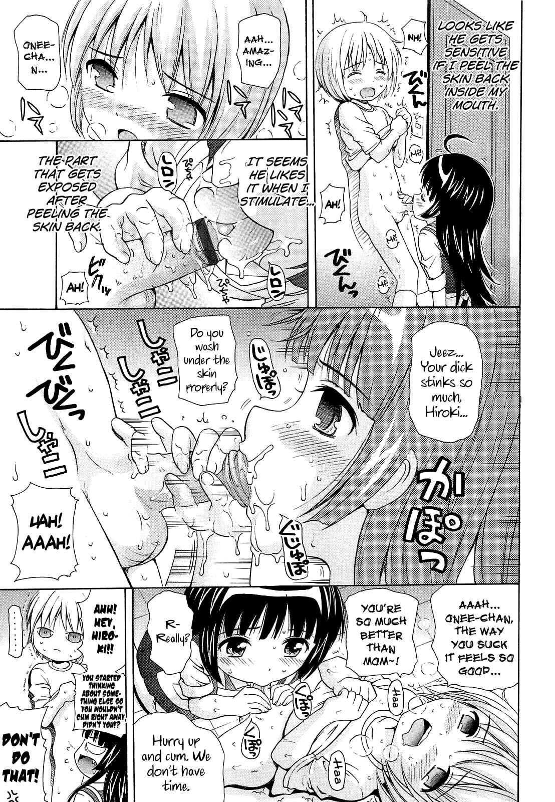 Page 3 Chapter 4 Shoujo Kousai