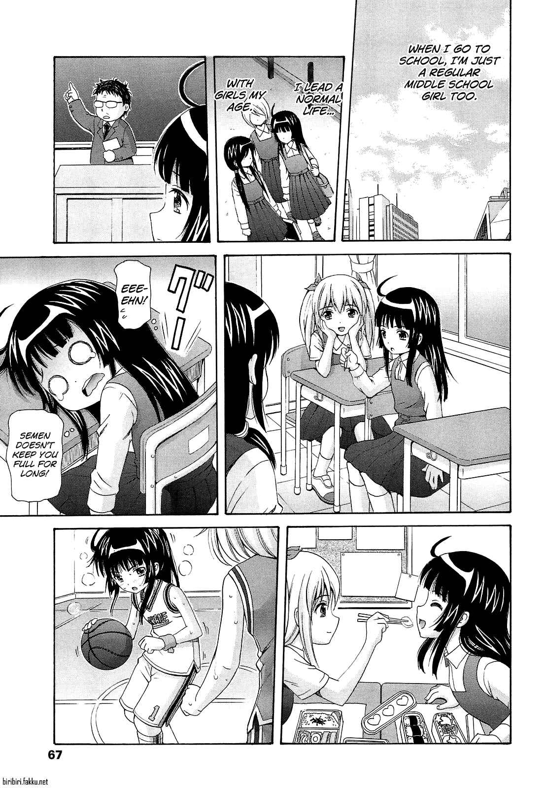 Page 7 Chapter 4 Shoujo Kousai