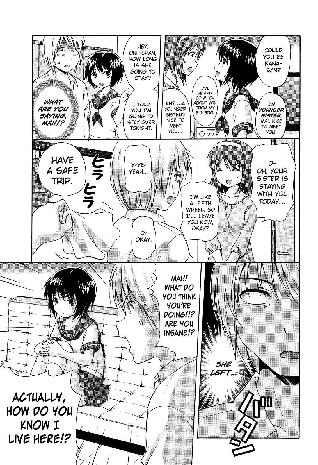 Page 3 Chapter 9 Shoujo Kousai