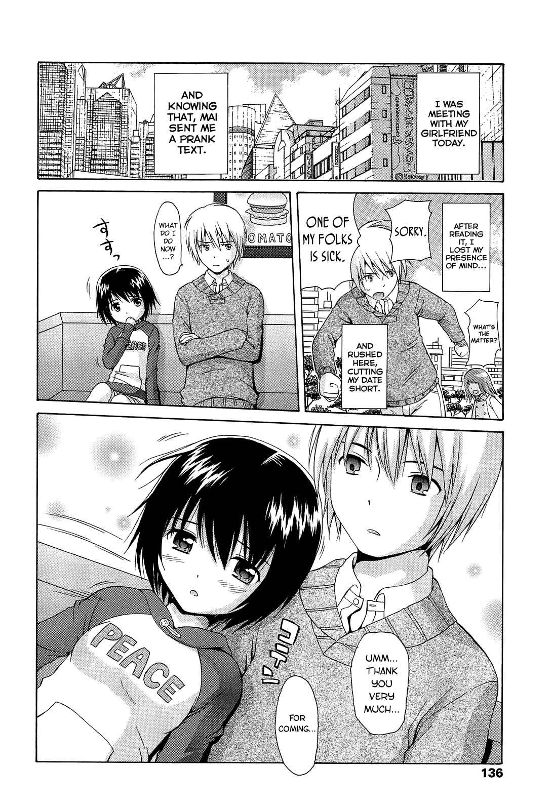 Page 4 Chapter 8 Shoujo Kousai